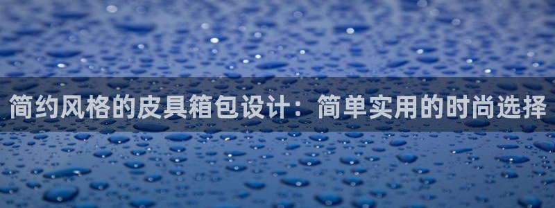 必一运动官网入口