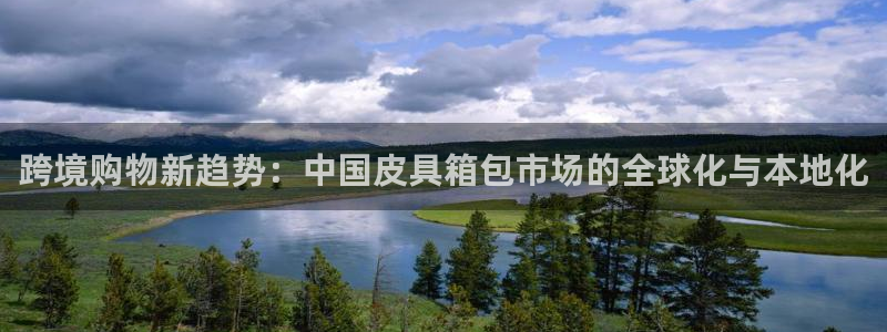 必一运动验证码