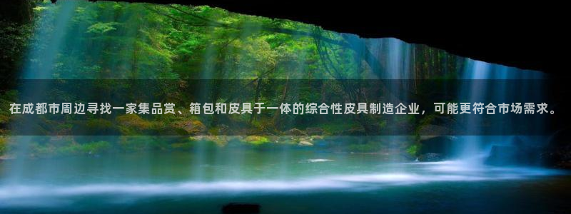 必十二和必一的副作用