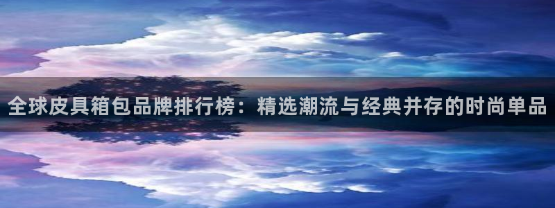 必一体育运动app下载