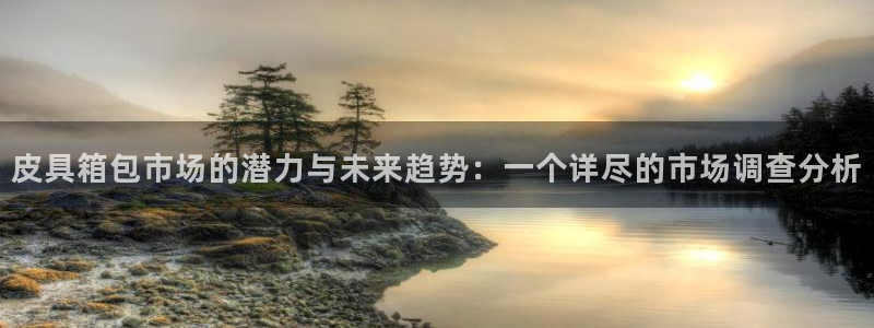 必一体育网址