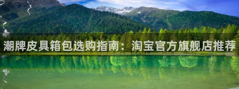 必一体育流水线是什么意思