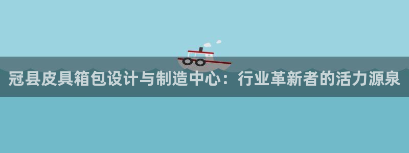 必一体育在线官网
