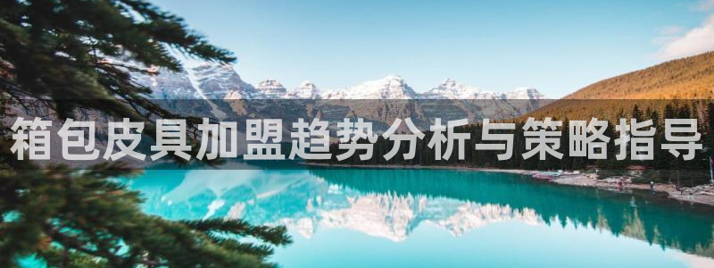 必一运动官网平台