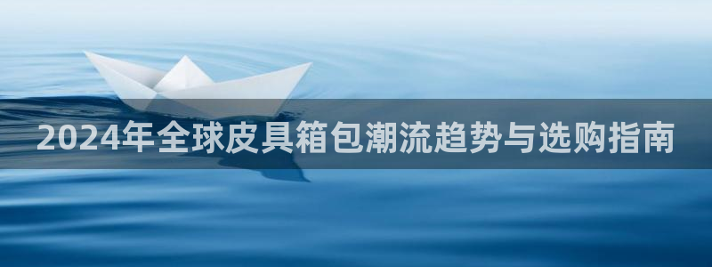 必一体育登入