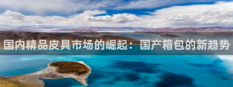 必一体育在线入口