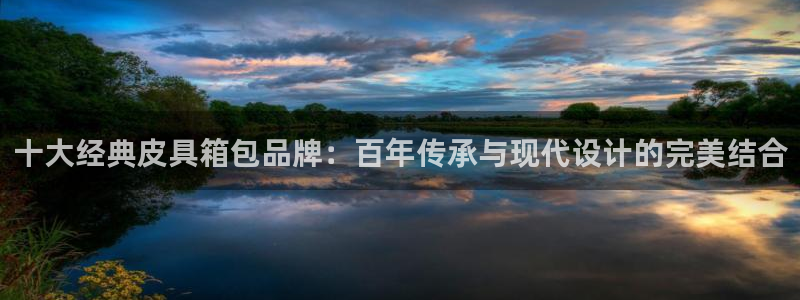 必一体育在线入口
