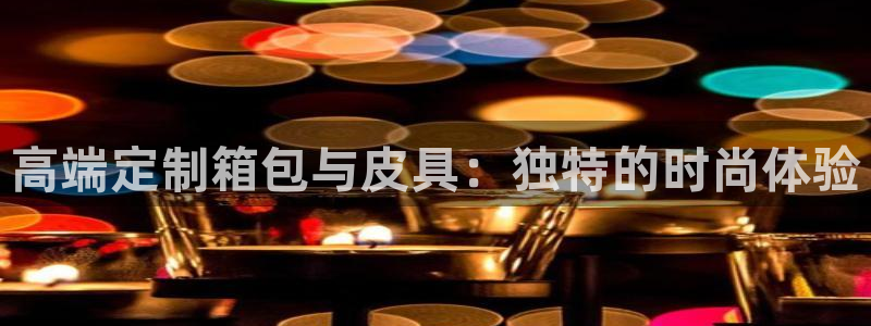 必一运动·(B-sports)