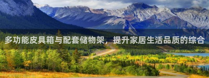 必一体育验证码