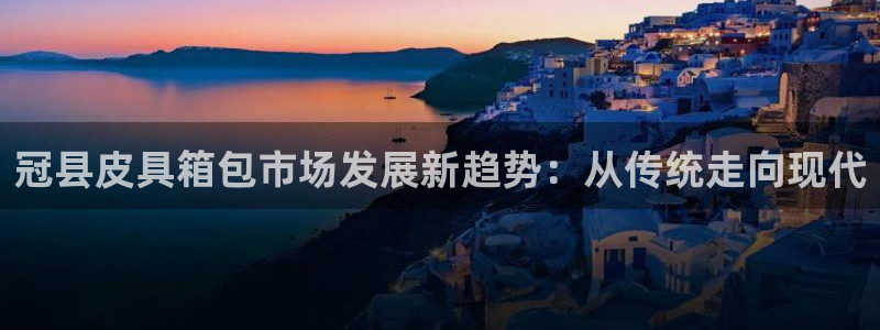 必一运动体育官网下载