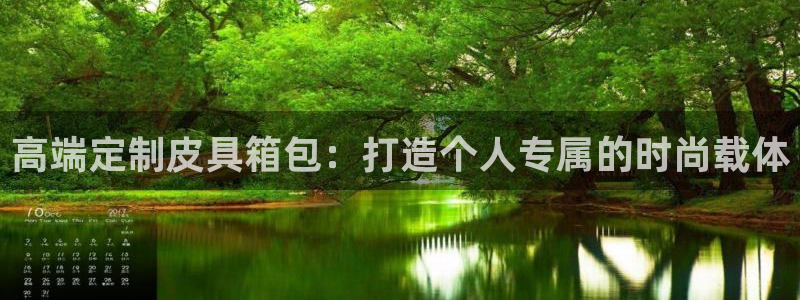必一体育在线下载