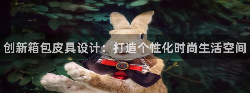 必一体育在线入口