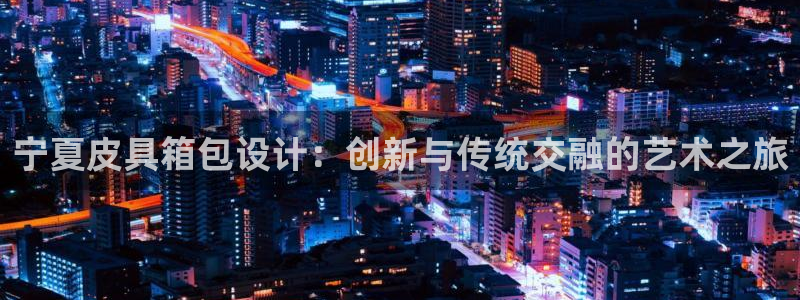 必一体育下载app