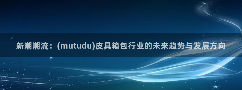 必一体育下载app下载