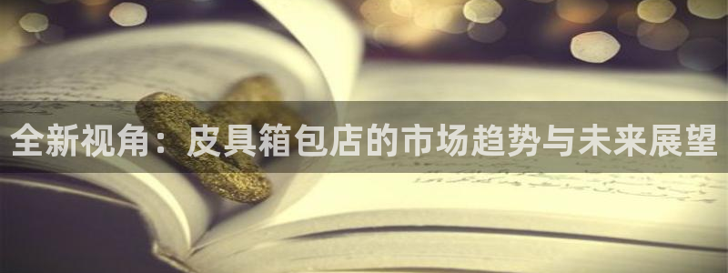 必一体育网页登陆
