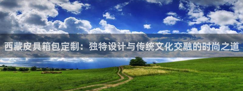 必一体育运动app