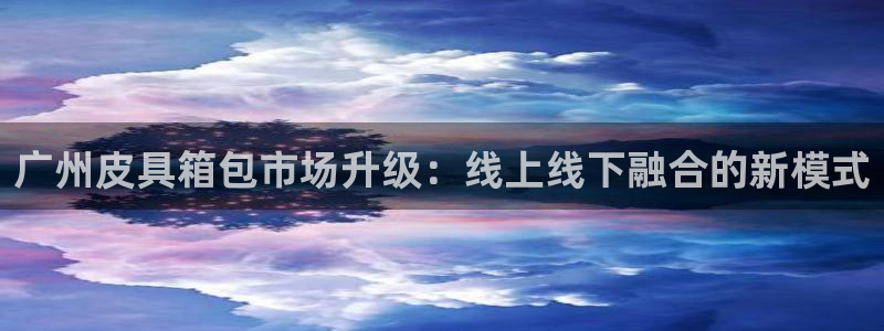 必一体育网页登陆