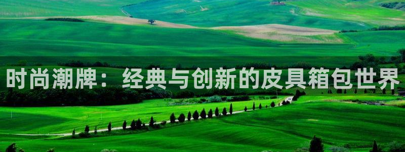 必一运动验证码