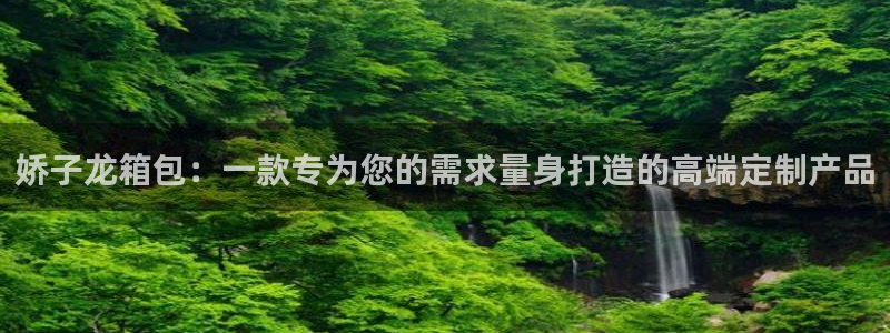 必一体育app官方