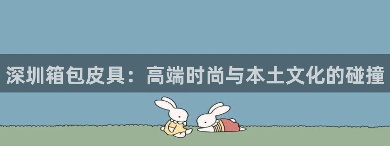 必一体育没了