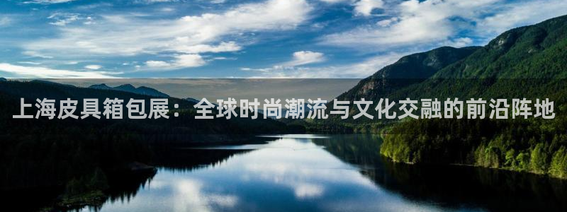 b体育必一下载