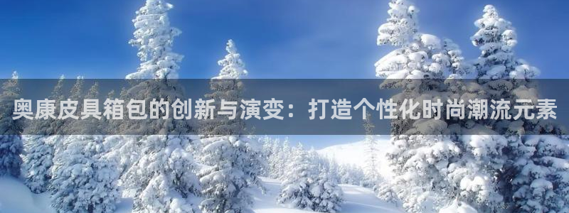 必一体育官网网址