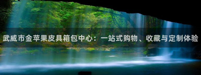 必一体育周公