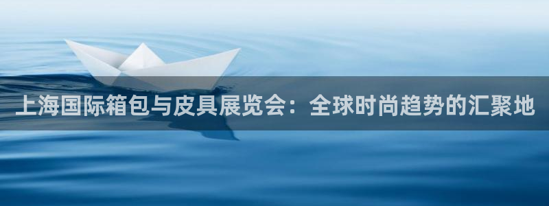 必一运动体育官网